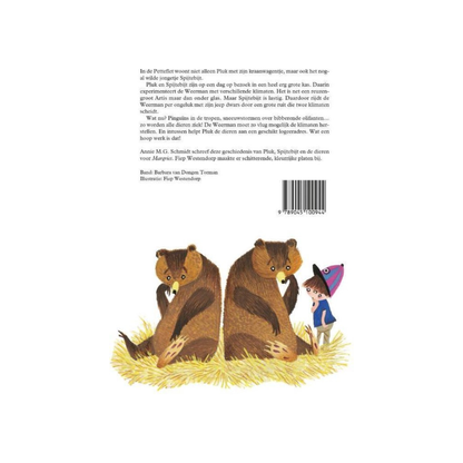 Pluk redt de dieren - Voorleesboek